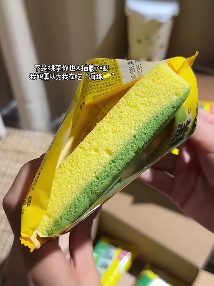 谁能拒绝 “长得像百洁布” 的蛋糕啊!桃李新上的百洁布蛋糕来了!抹茶 +加香草双拼松软蛋糕