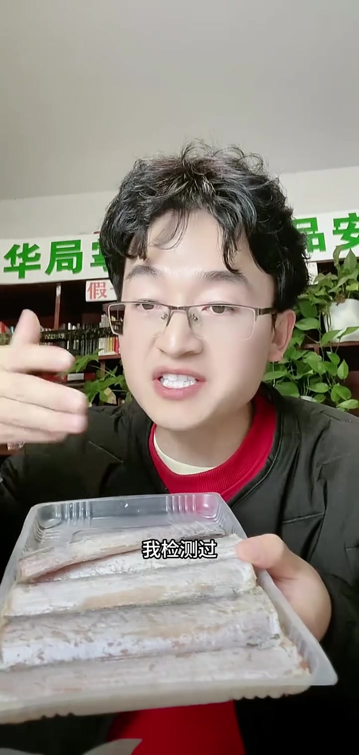 舟山带鱼段,无内脏不包冰,新鲜肥美细腻