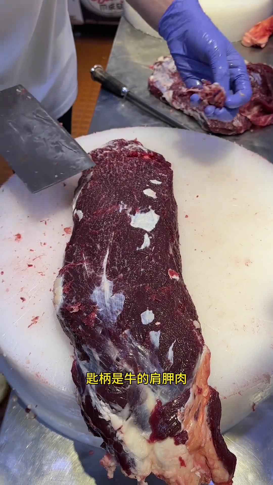 匙柄牛肉是牛身上的极品部位，火锅涮10秒嫩滑香脆！