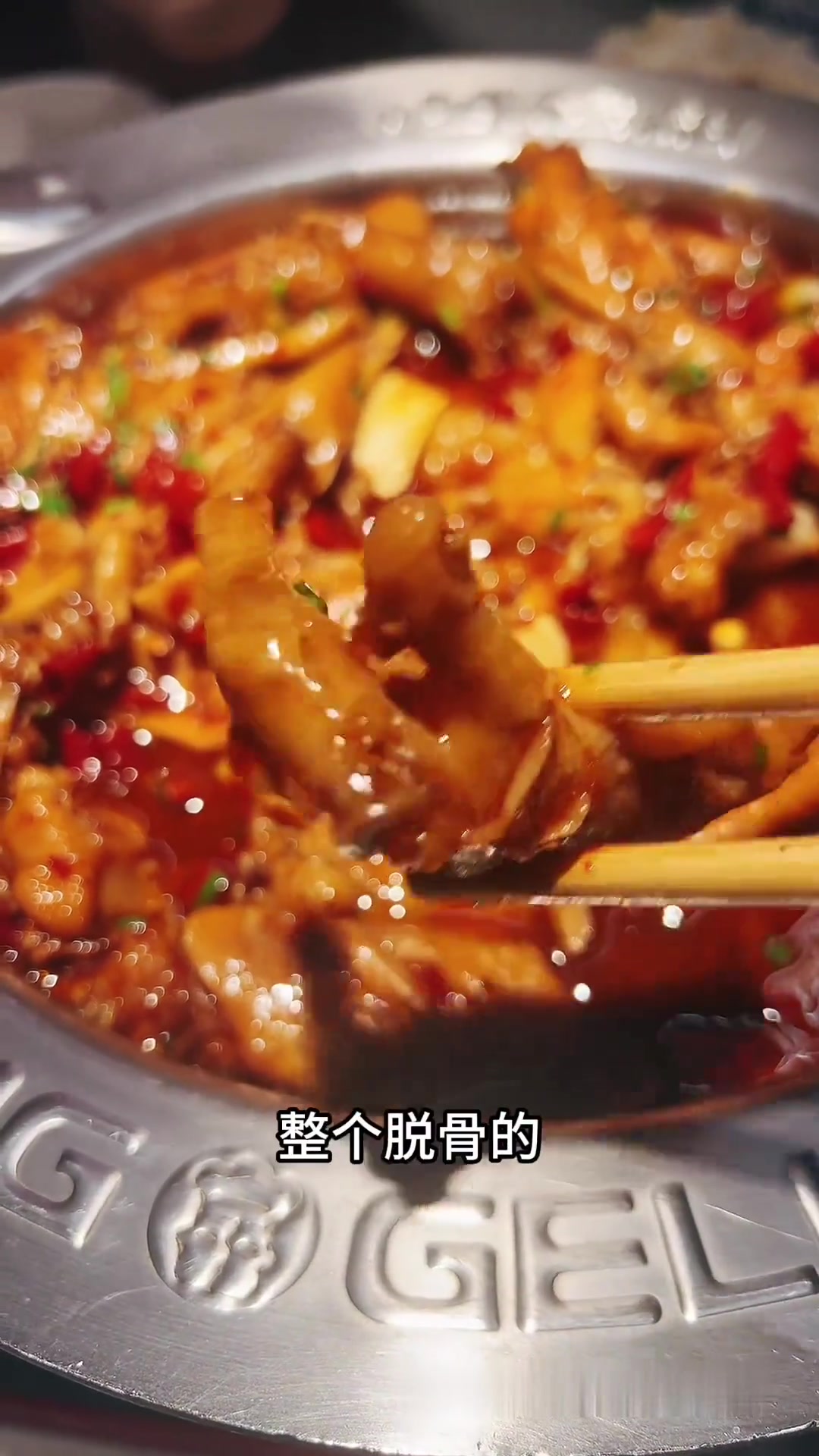 你别说,胖哥俩肉蟹煲味道还不错