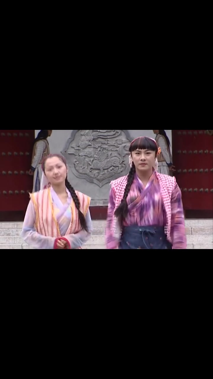 第26集｜小鱼儿与花无缺第9集2