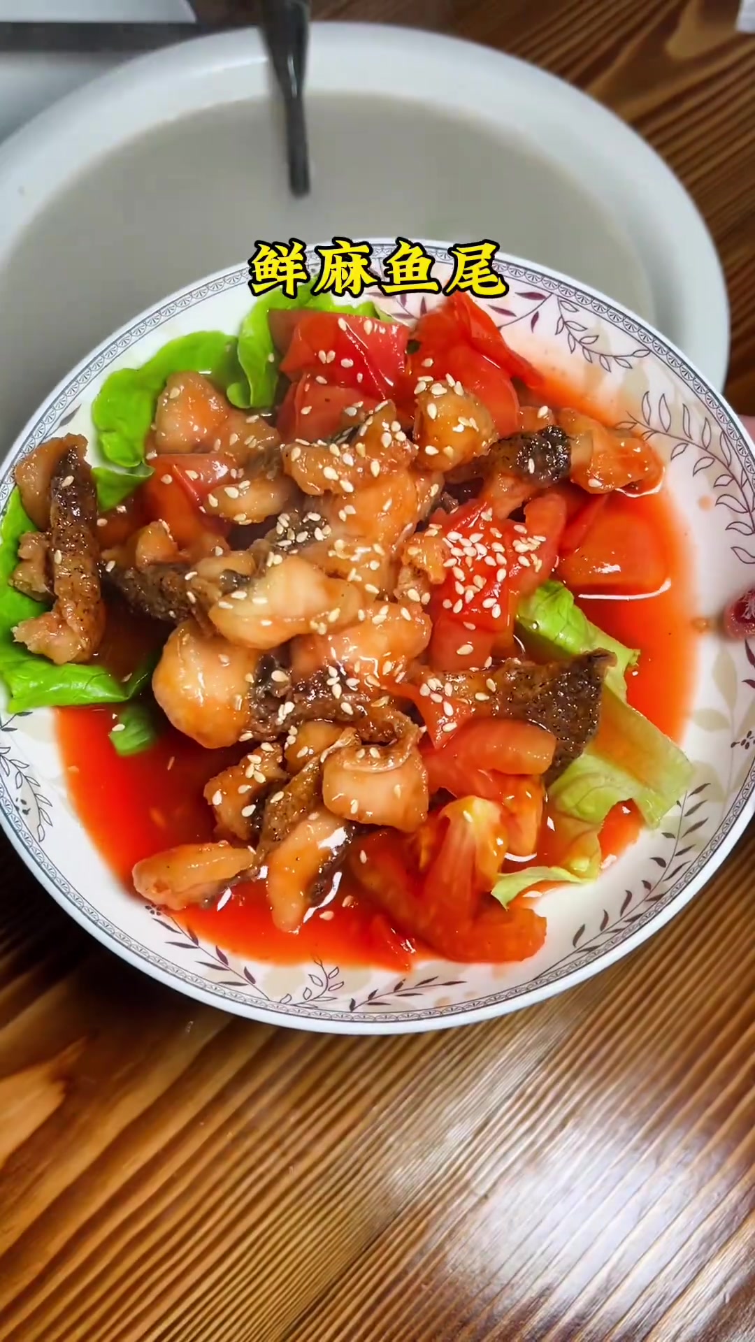 喜欢吃大头鱼的看过来，这家砖焗松鱼味道还不错