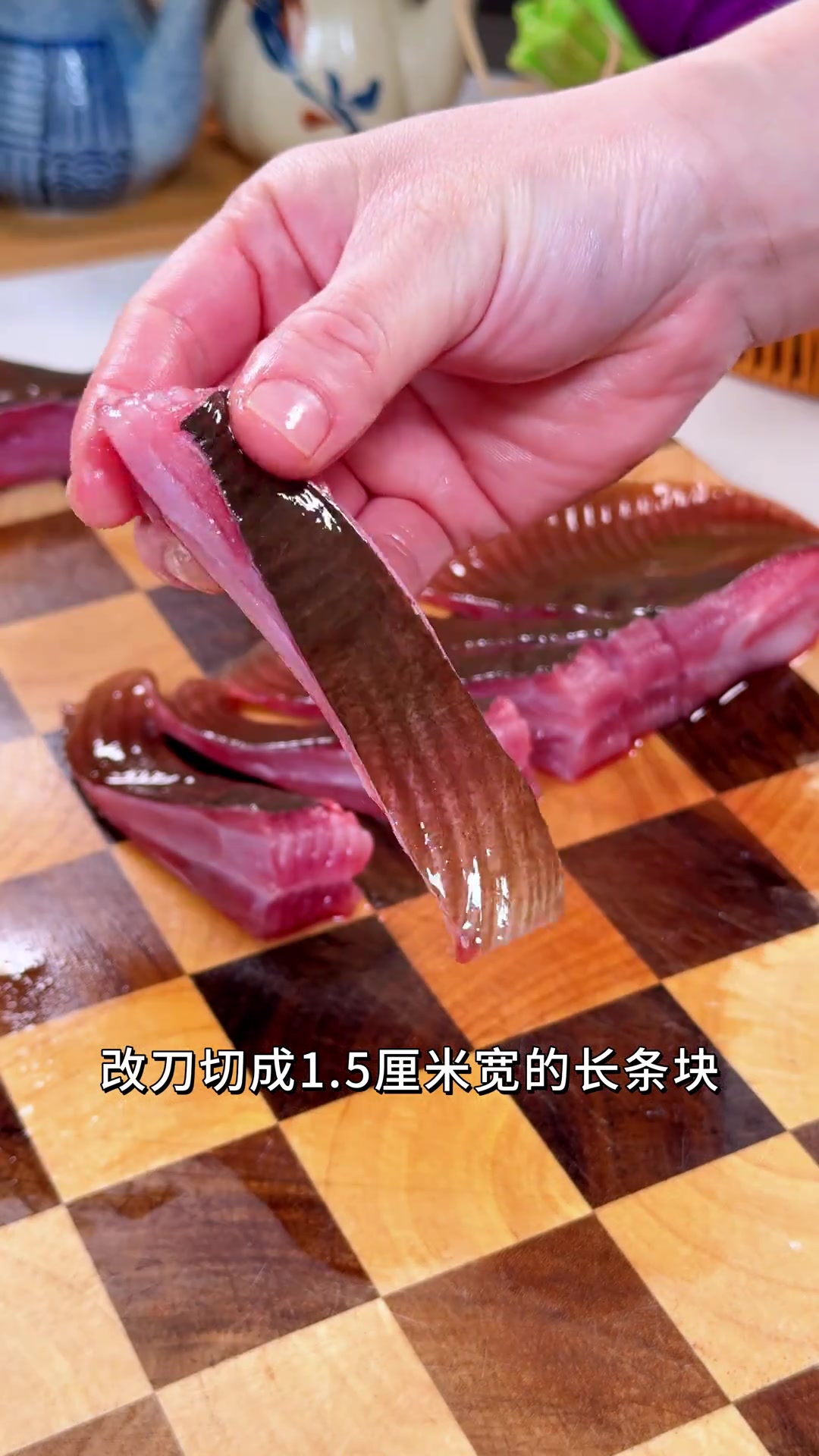 闽南酱油水炣魟鱼详细做法教程