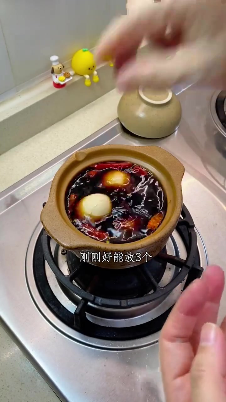 一人食小锅太合适!量刚好,做茶叶蛋不用一次七八个吃怕了