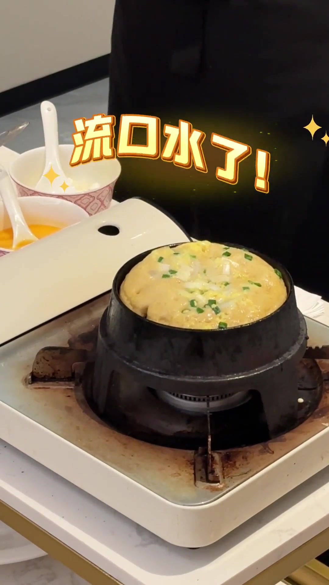 小米面煎饼,心意菜