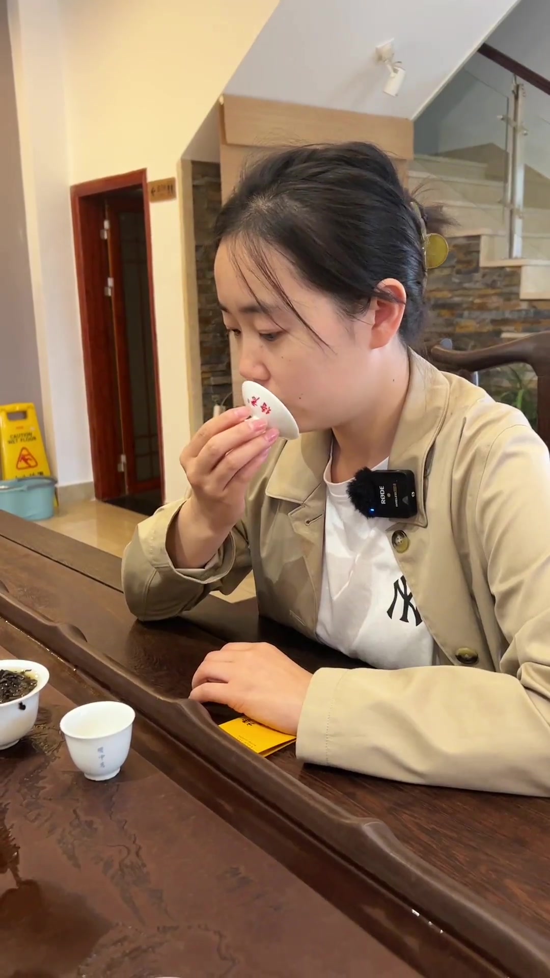 武夷山马头岩肉桂品鉴