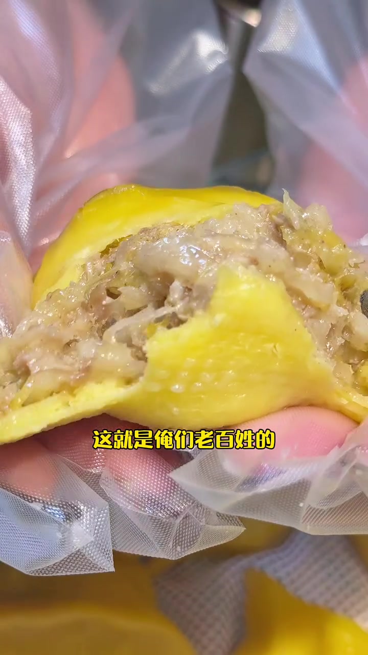 牛骨头