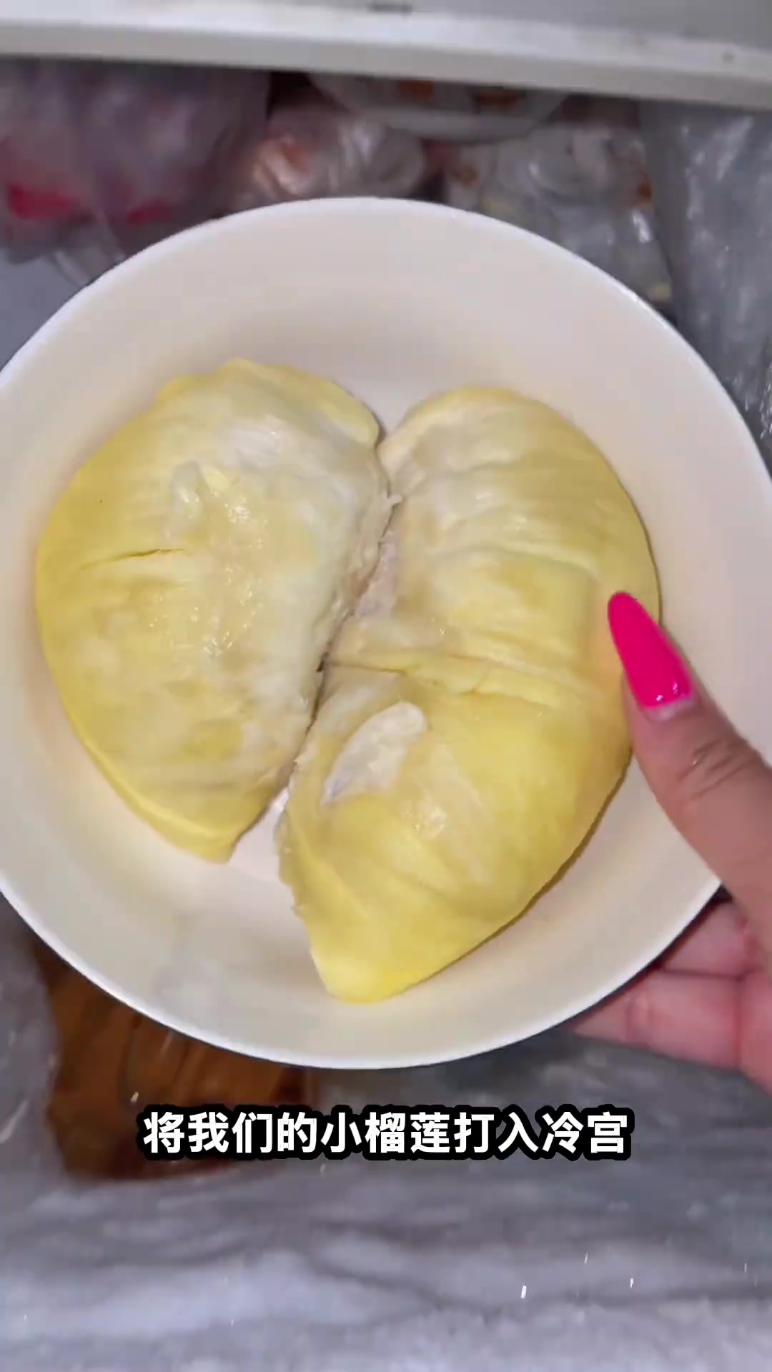 报恩榴莲冻49天,裹巧克力脆皮,这波热量炸弹稳了!