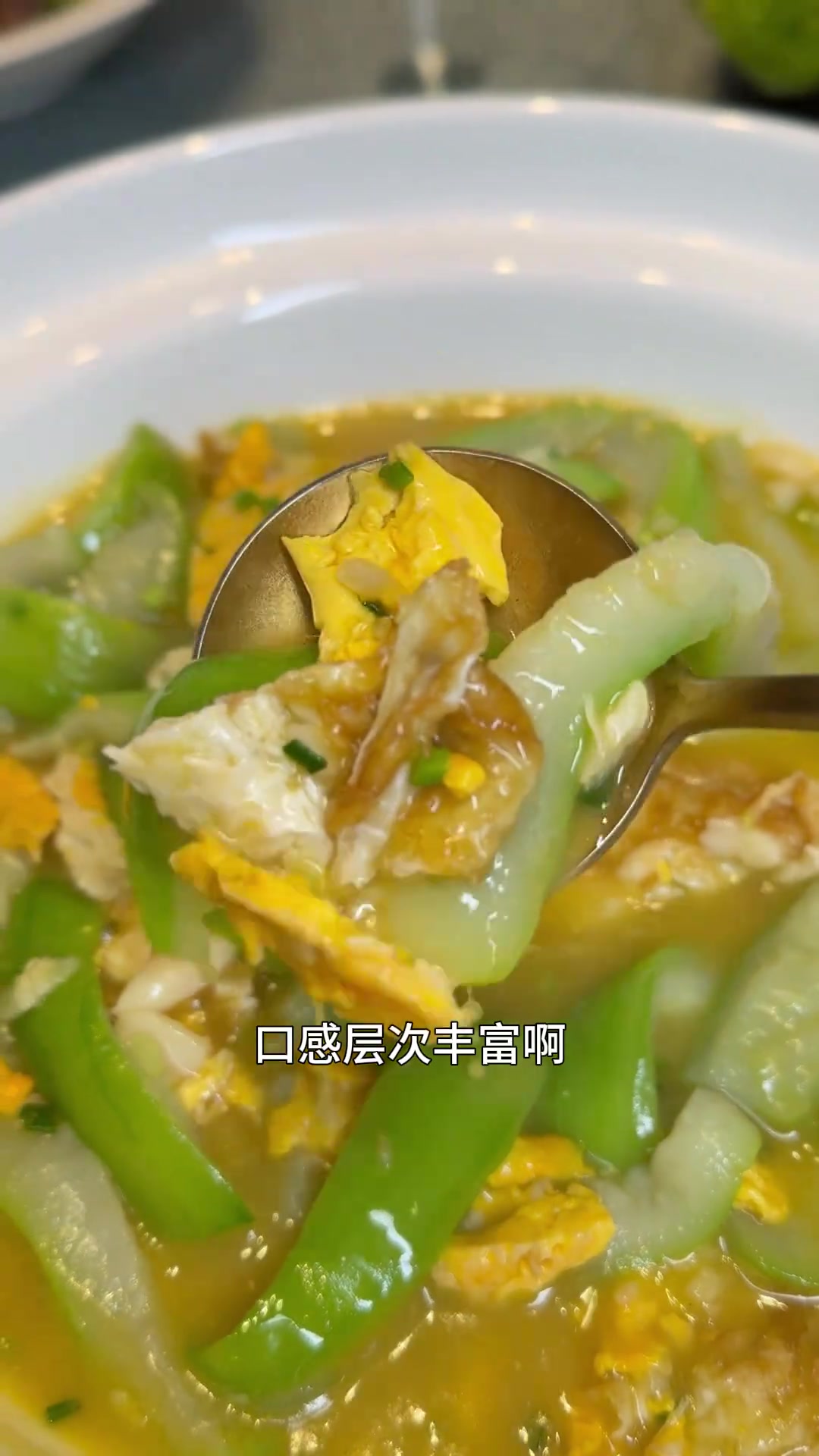 德阳美食秋意浓,分享秋冬美食土鸡蛋烩