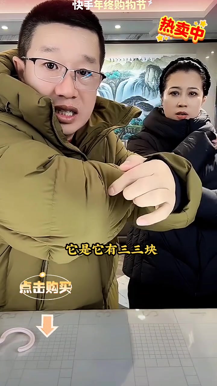 蕉下羽绒服大促90白鸭绒蓬松度达到800