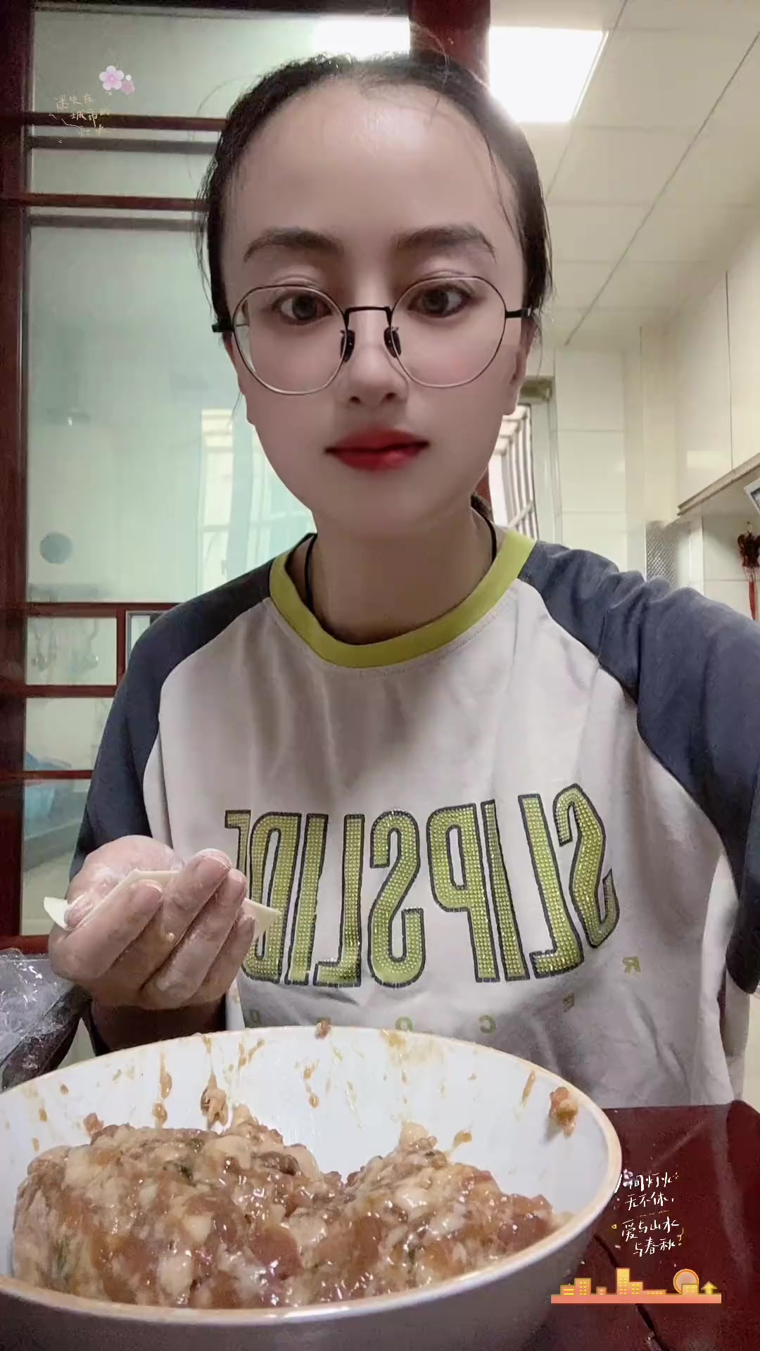 好久没吃绉纱小馄饨了，那就安排上吧