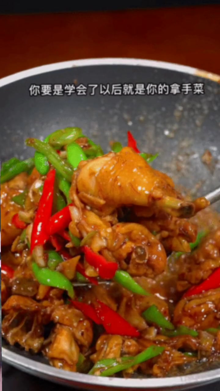 学会这个爆炒青椒鸡,以后就是你的拿手菜