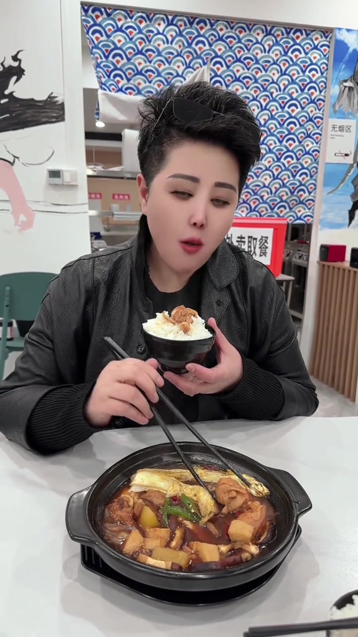 挖到宝藏小店鲍汁黄焖鸡超香连炫三大碗友友快冲