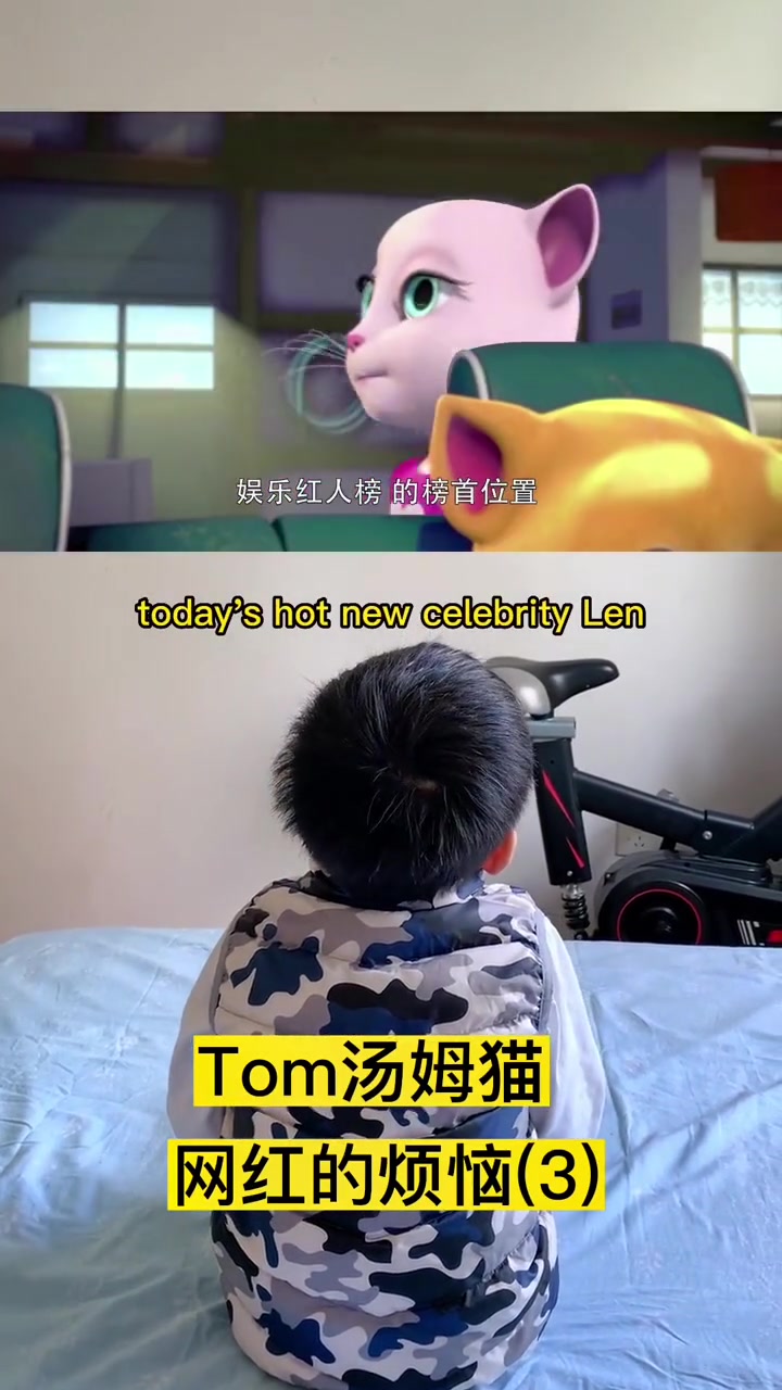 经典汤姆猫动画片来袭