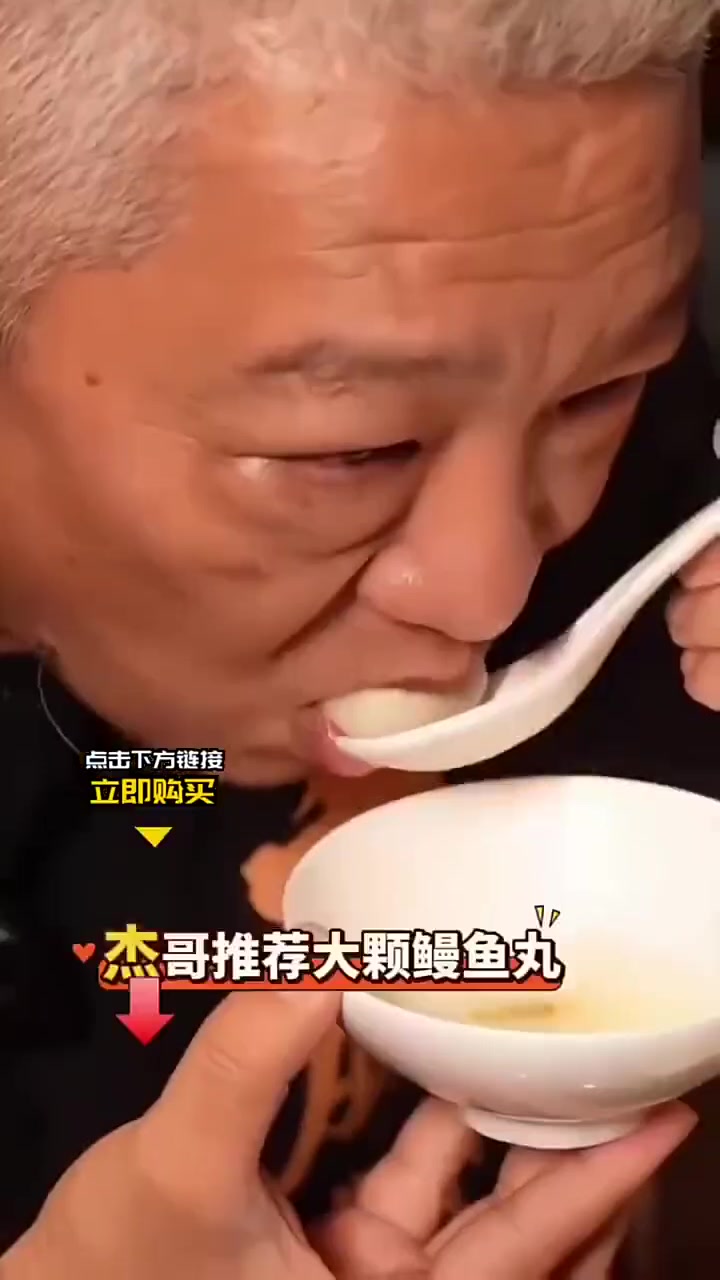 「上青杰哥」正宗福州包心鱼丸,福建特产经典!手工制作,鱼香四溢,馅料饱满,冷冻锁鲜。一口爆
