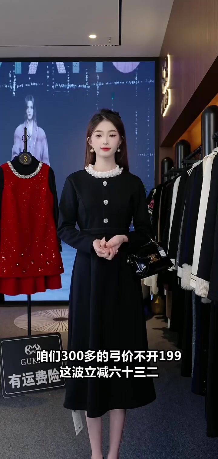 姐妹们！1号链接四码覆盖100-145斤，选对尺码不踩雷！