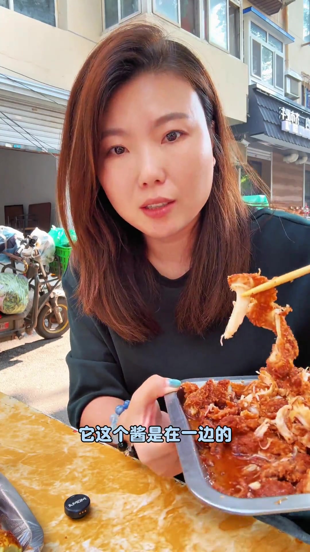 炸串还得咱东北，尝尝这手撕大鸡排