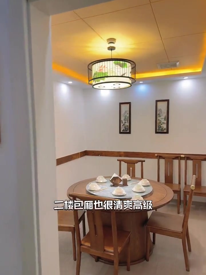 给你们找到一家亲民的苏帮菜!