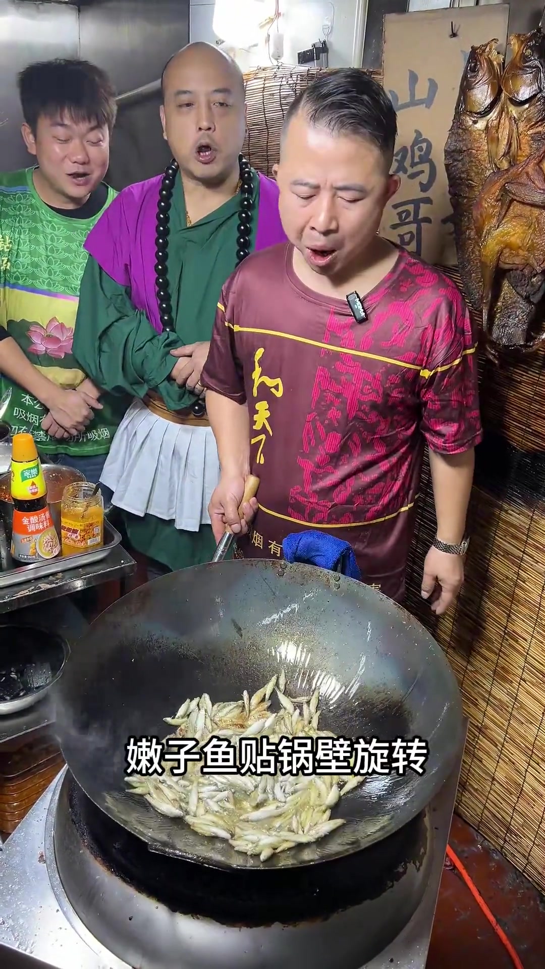 湖南农村，家常菜土菜中的金汤嫩子鱼！