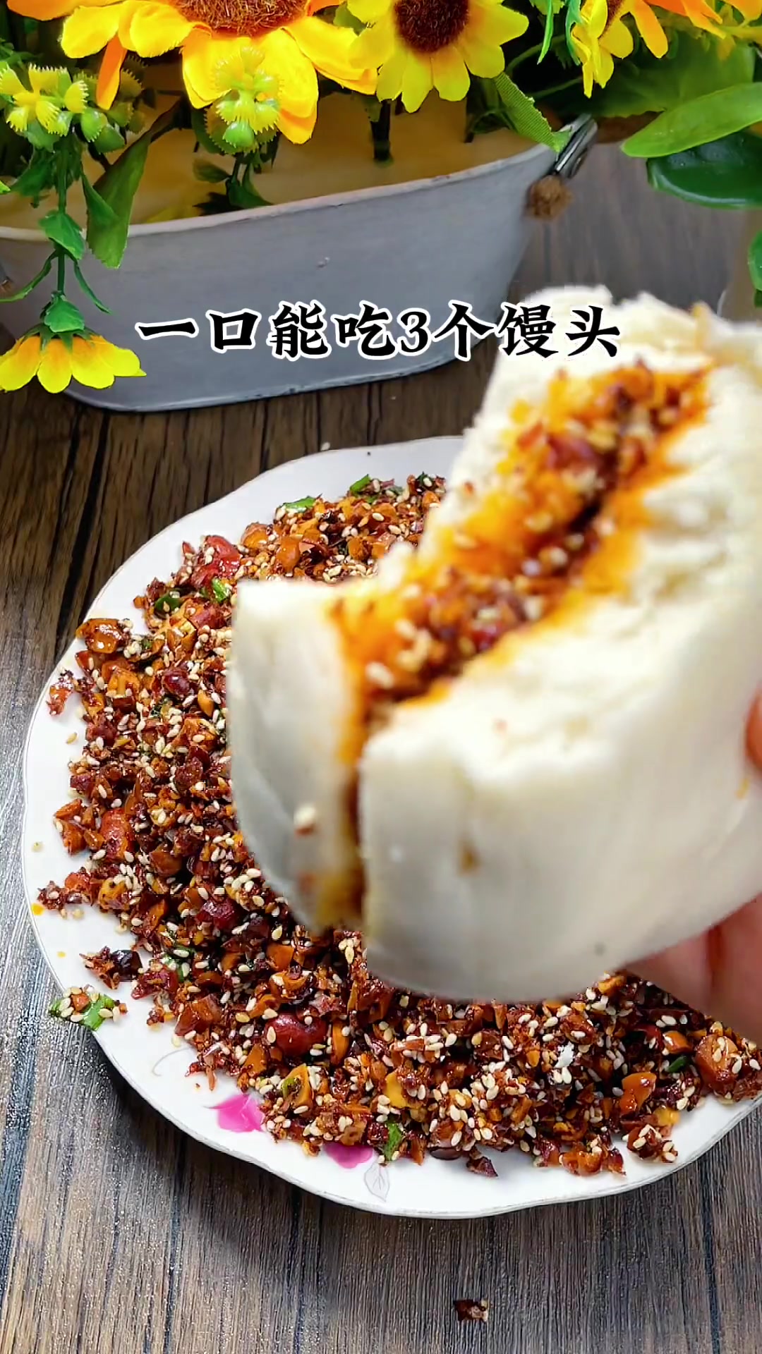 每次我想吃花生辣椒酱我婆婆就会这样做！原来做法这么简单！关键也太好吃了！一口气我能多吃3个