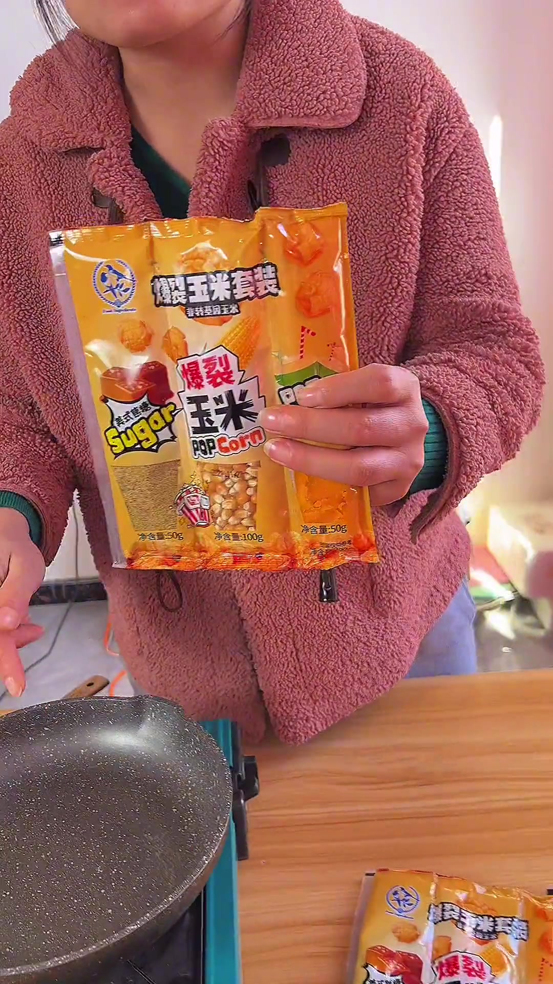 很多人说爆米花糊了?可能做法不对,看视频学正确做法