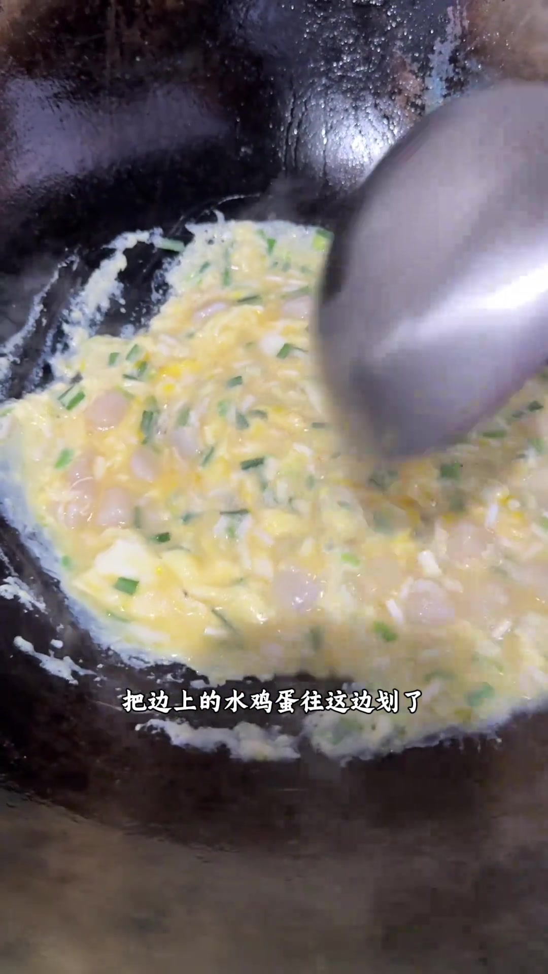 不加一滴油的扇贝丁炒鸡蛋,您吃过么