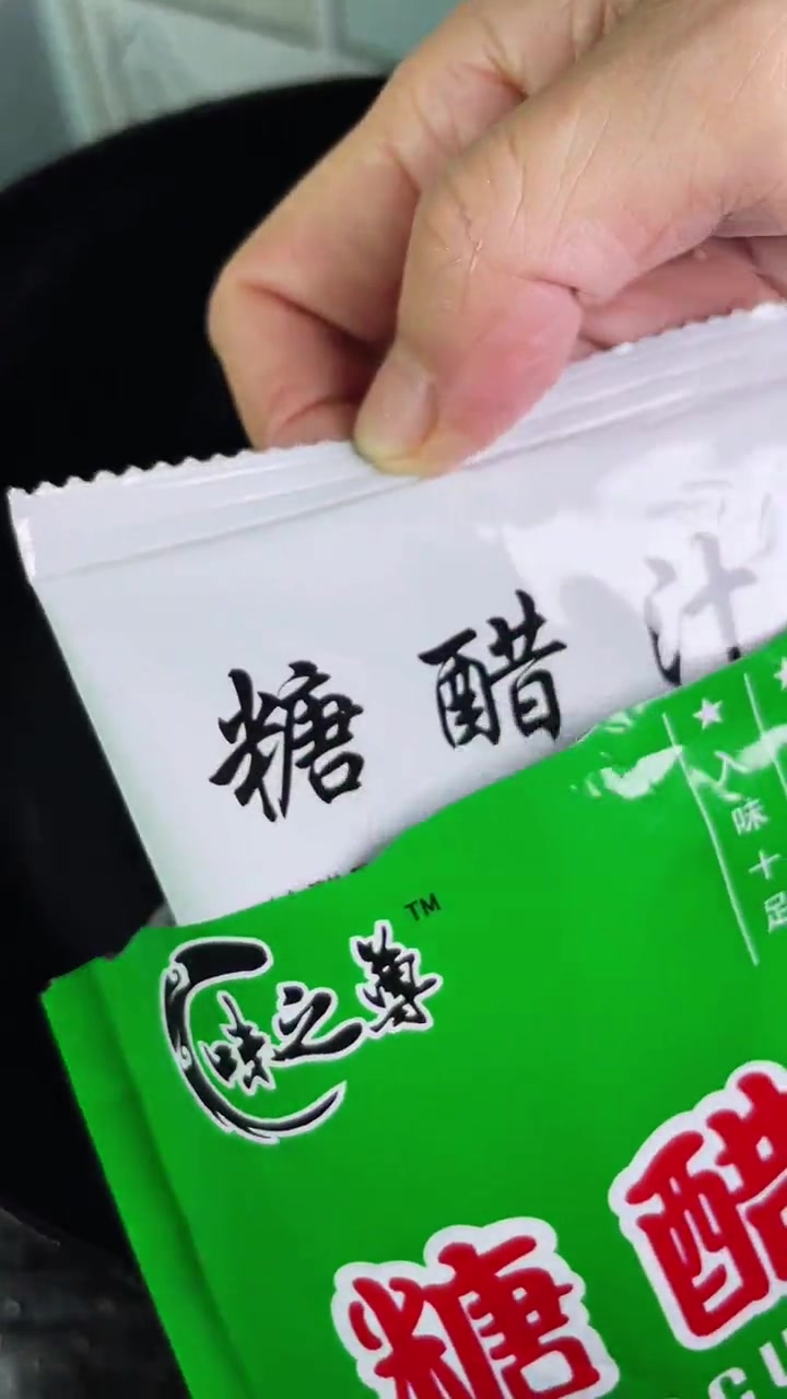 这样做的糖醋里脊简单又地道