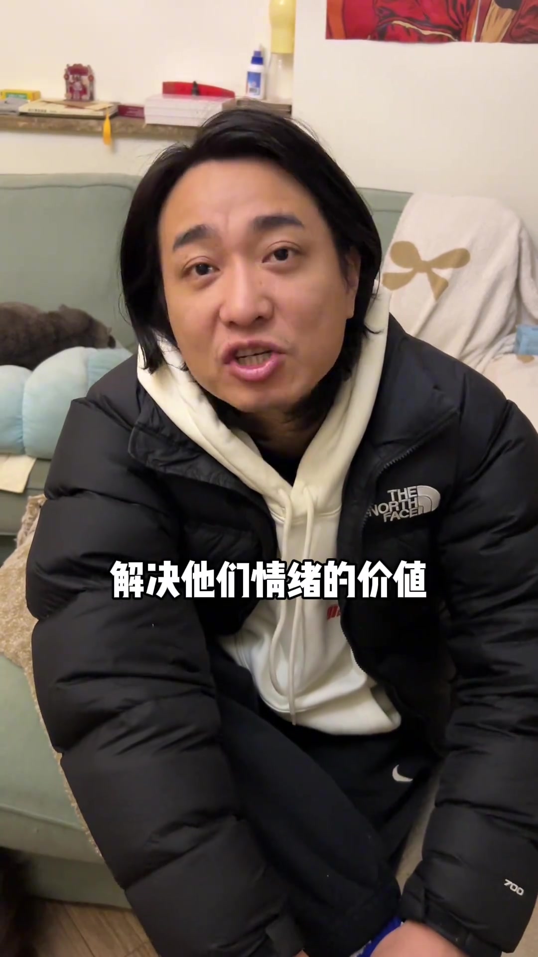 让十二星座爆金币难度指数从拉到夯