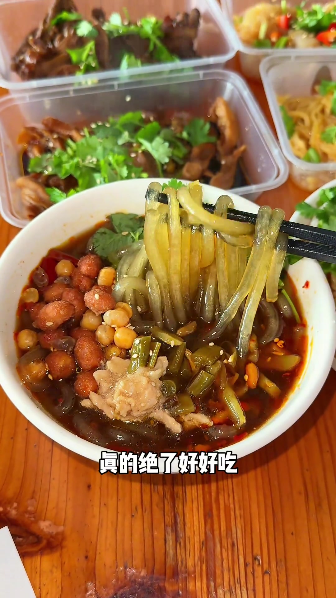 久闻凤湖村阿嫂私房菜美味,今日终于来打卡