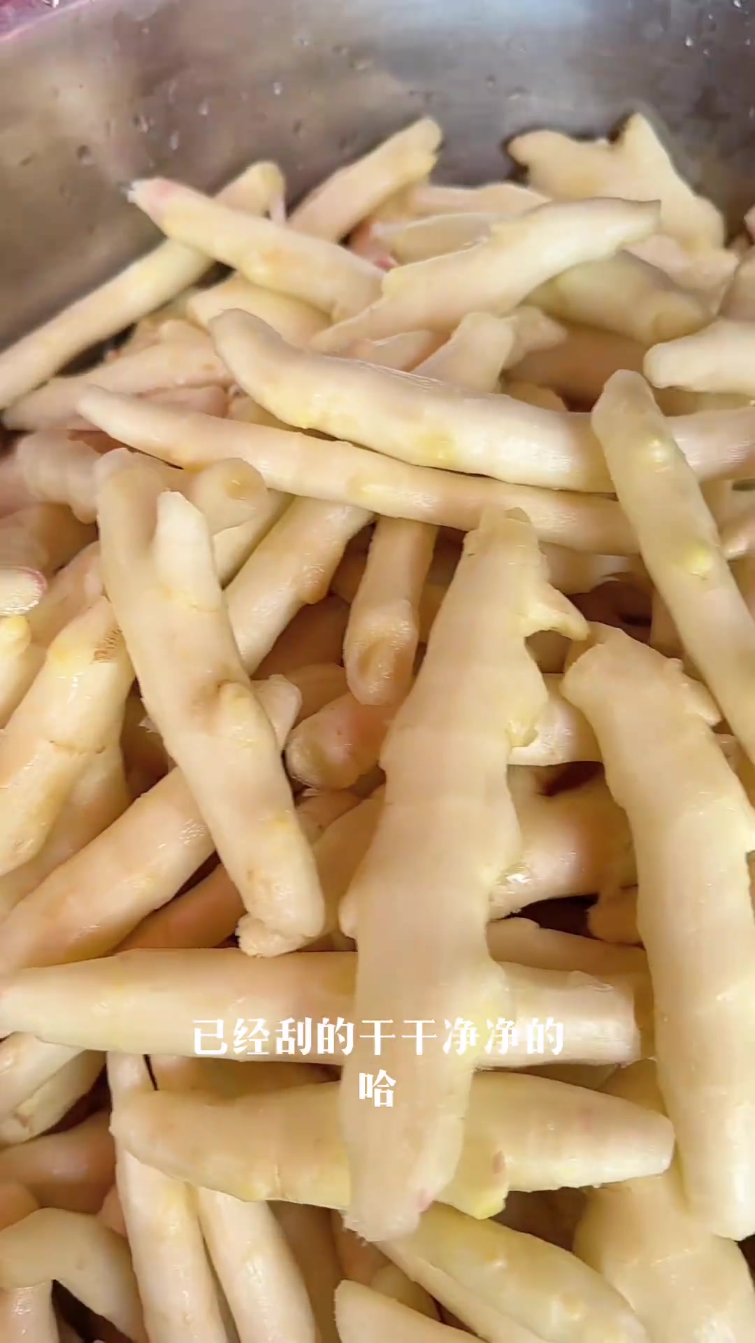 传统做法的酱生姜,干净又卫生