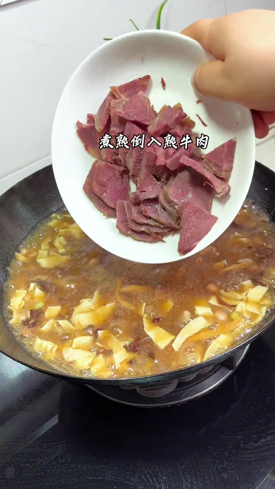 胡辣汤配油条的早餐，是多少河南人的梦中情饭