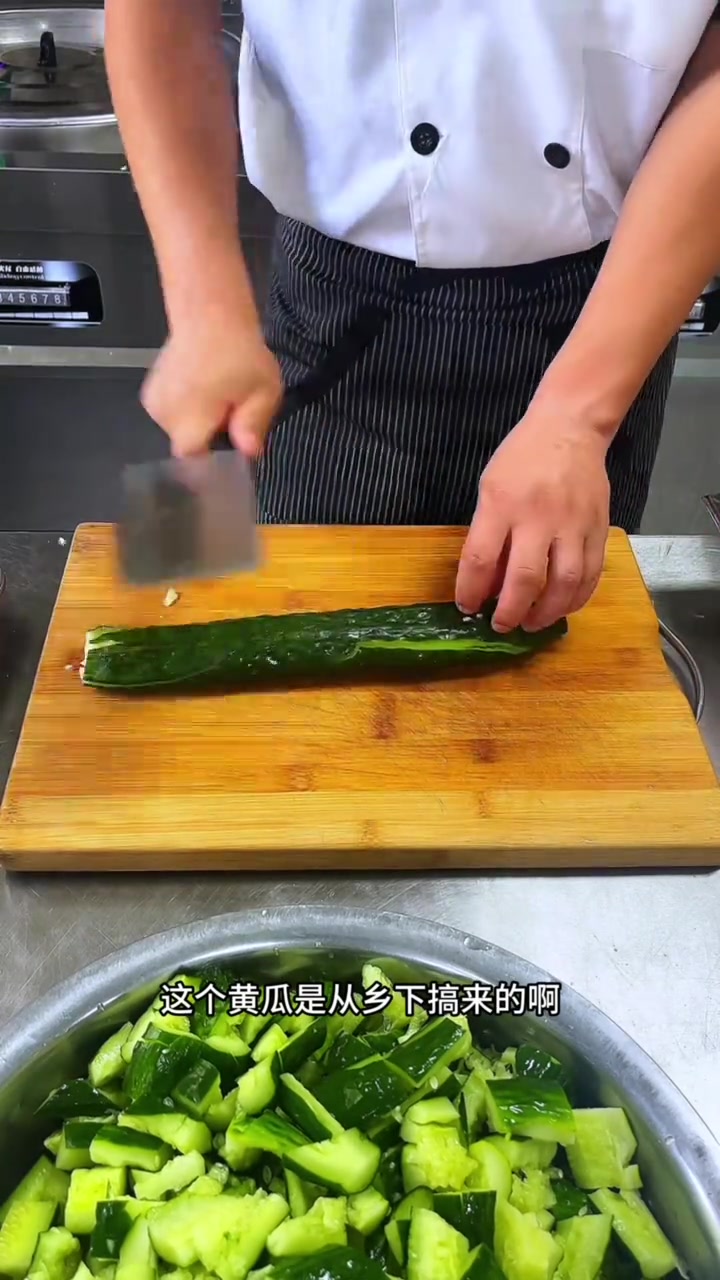 天热了凉拌腐竹这样做开胃爽口还下饭,分享一道凉拌菜做法