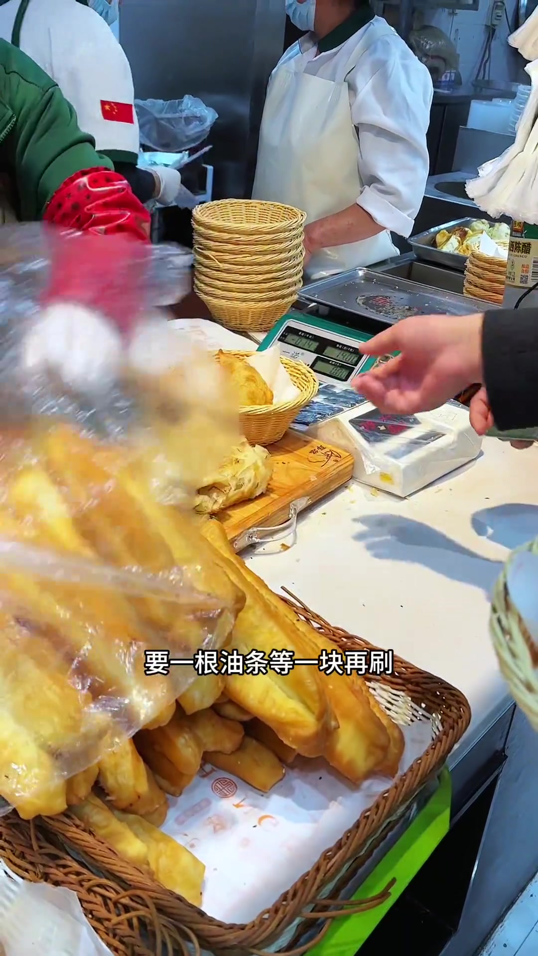 体验漯河名吃,胡辣汤老店王忠圈