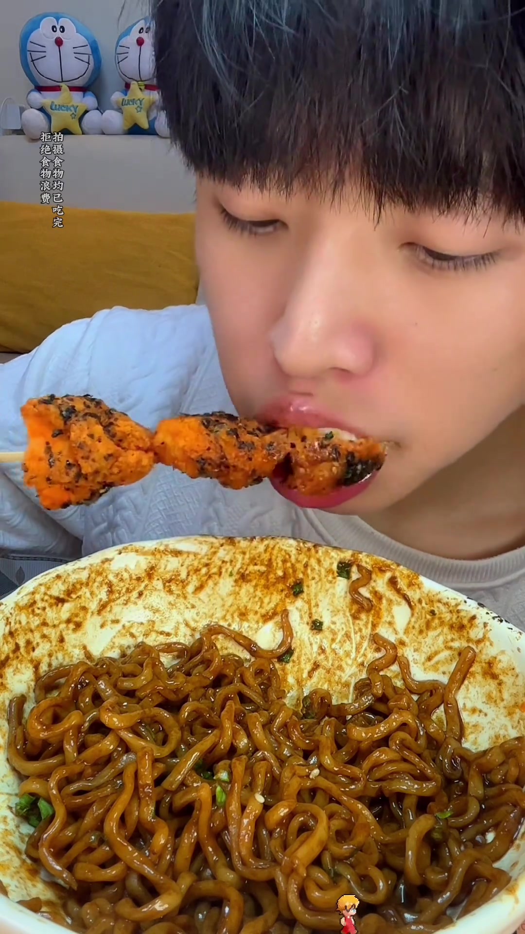 炸鸡炸酱面太太太好吃了吧