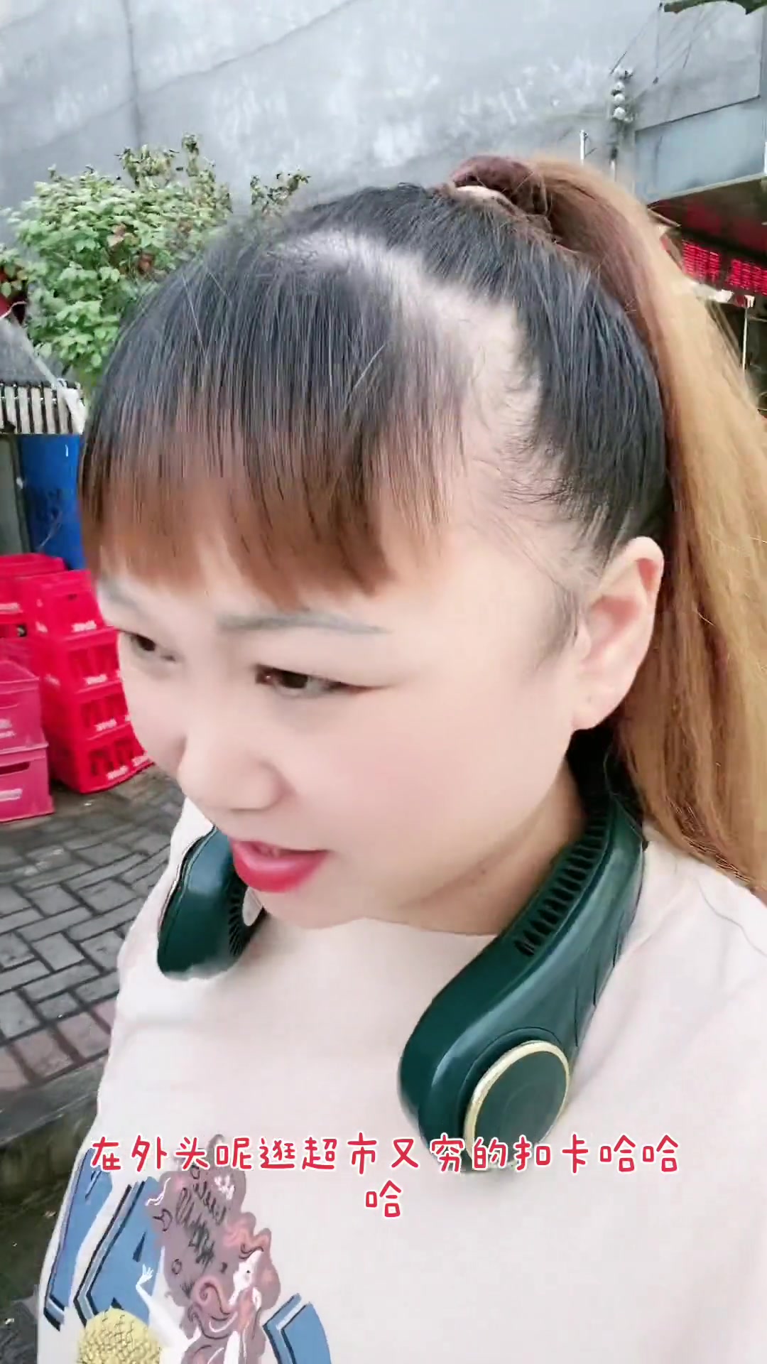 吃烧烤喝啤酒的快活,谁懂啊!