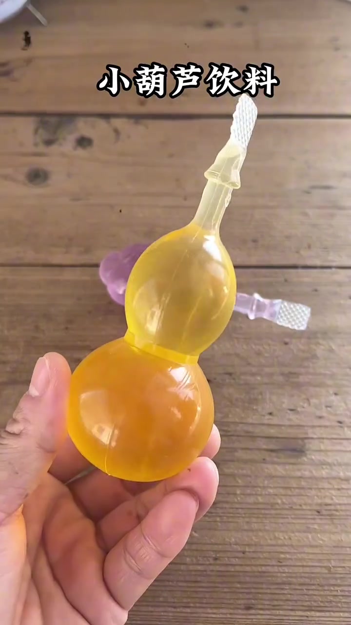 八九十年代的奢侈品,你吃过几种