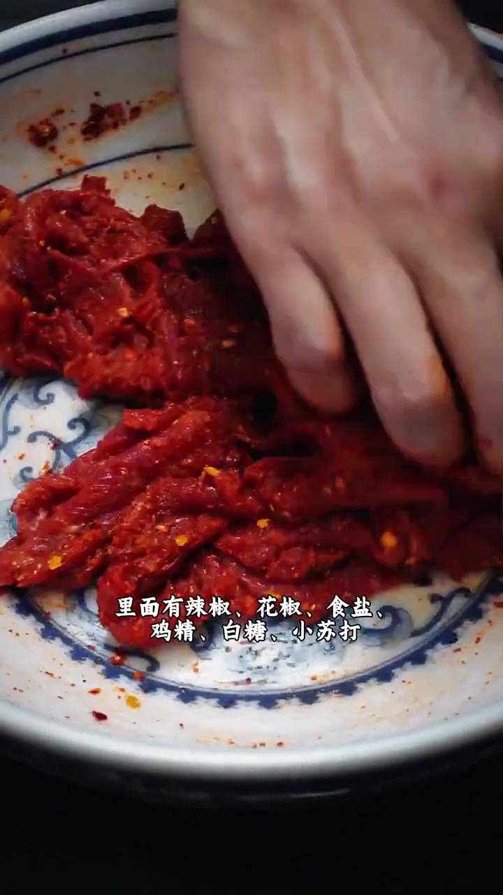 成都桌桌必点的香菜牛肉串串