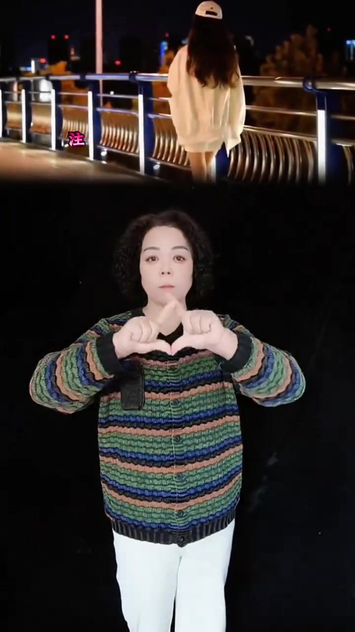 套用姐妹文案:相遇照亮彼此,否则放过,我重情但有底线