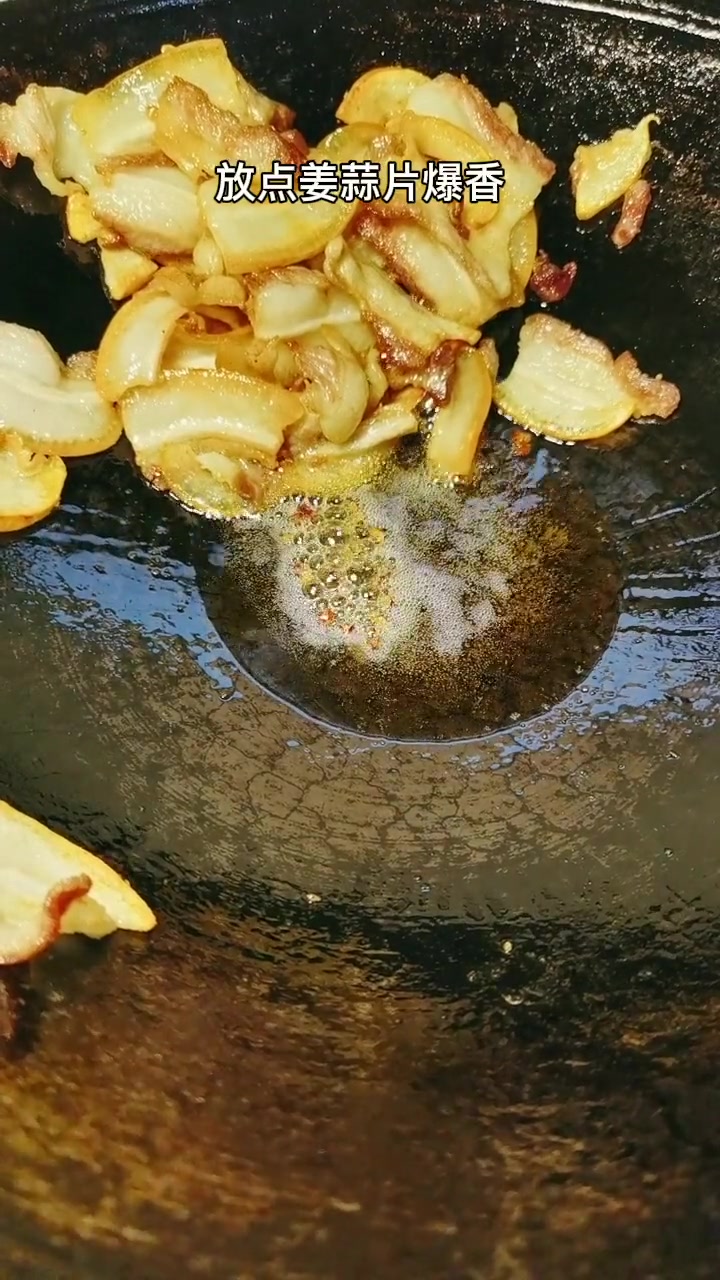 大头菜丝丝炒肉，小时候最爱吃，现在吃也回味无穷，有喜欢的吗？