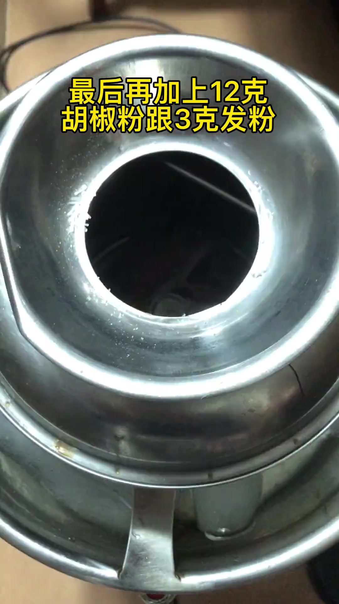 潮汕猪肉丸详细教程来啦