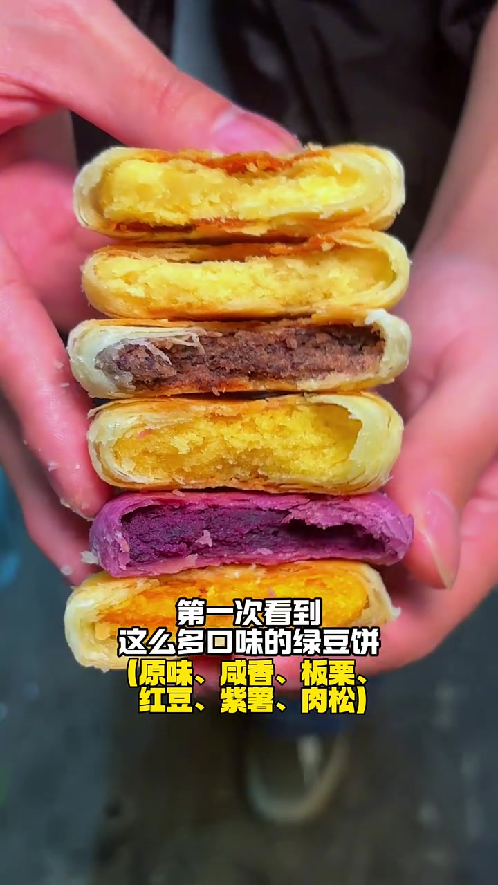 一家靠卖绿豆饼开到全国50家门店的潮汕饼铺