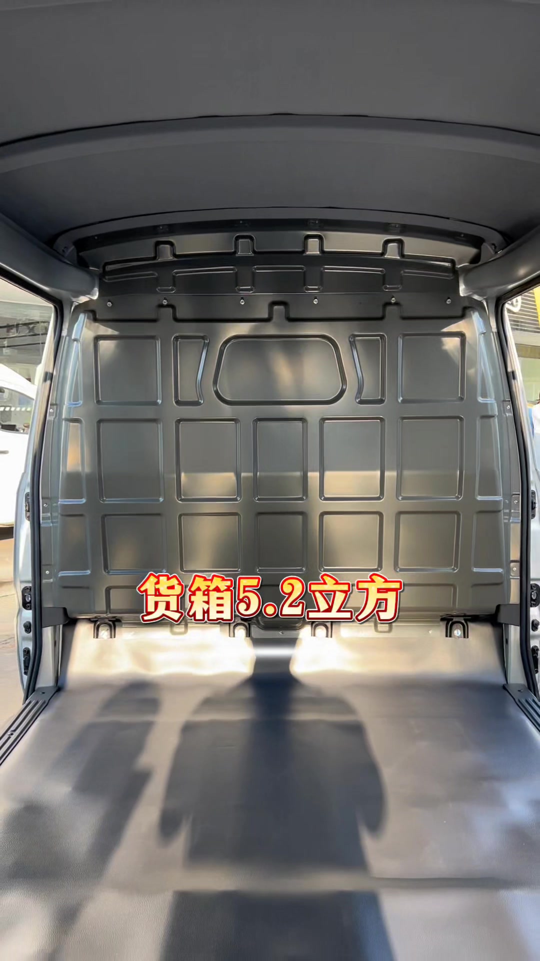 五菱面包车发家致富创富神车!