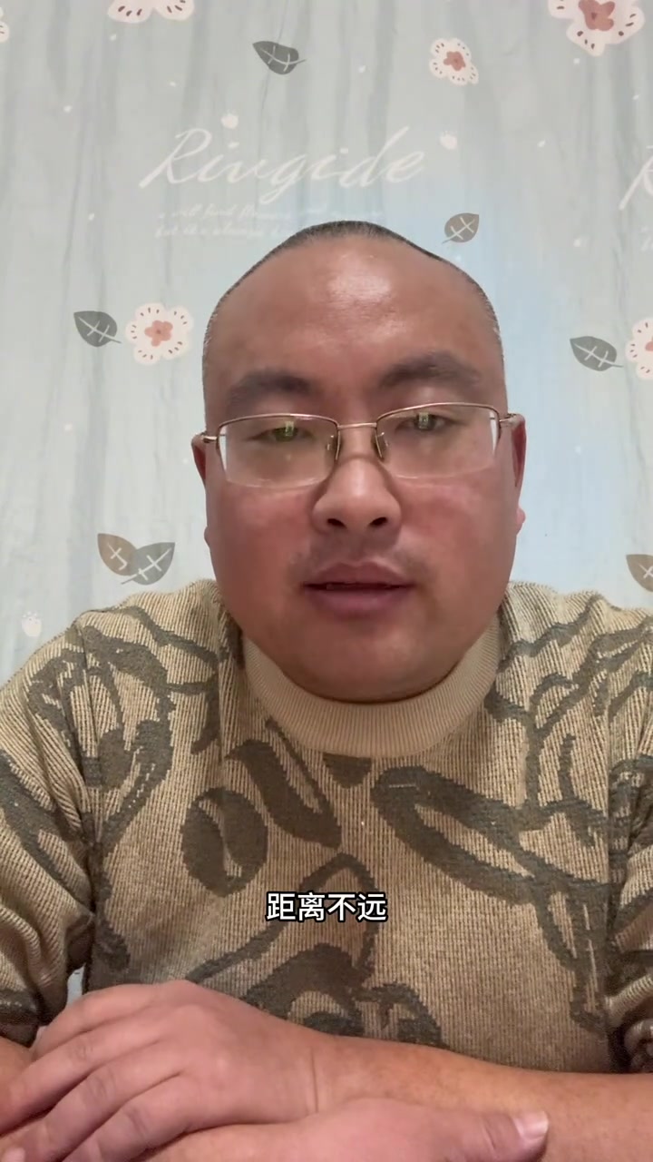 美团众包今日总结