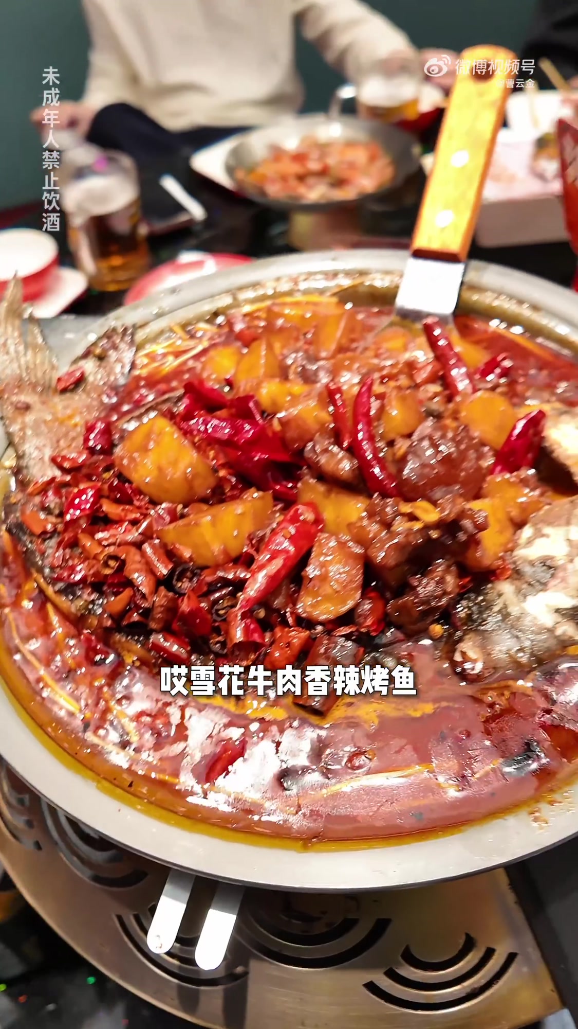 夜宵还得是吃烧烤，炭火一烤，快乐到老！