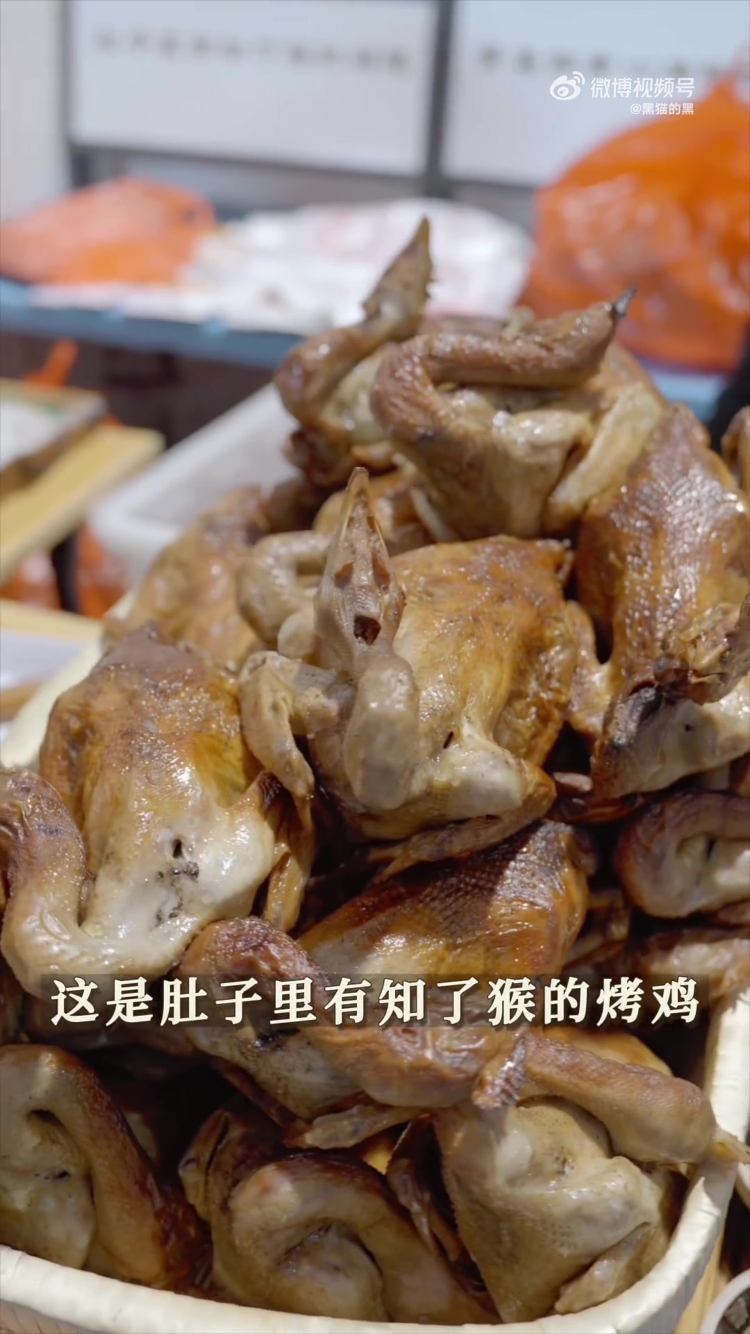 嗨吃嗨玩嗨购,快来青岛享周末!就在齐风“鲁”韵·山东鲁菜争霸赛!
