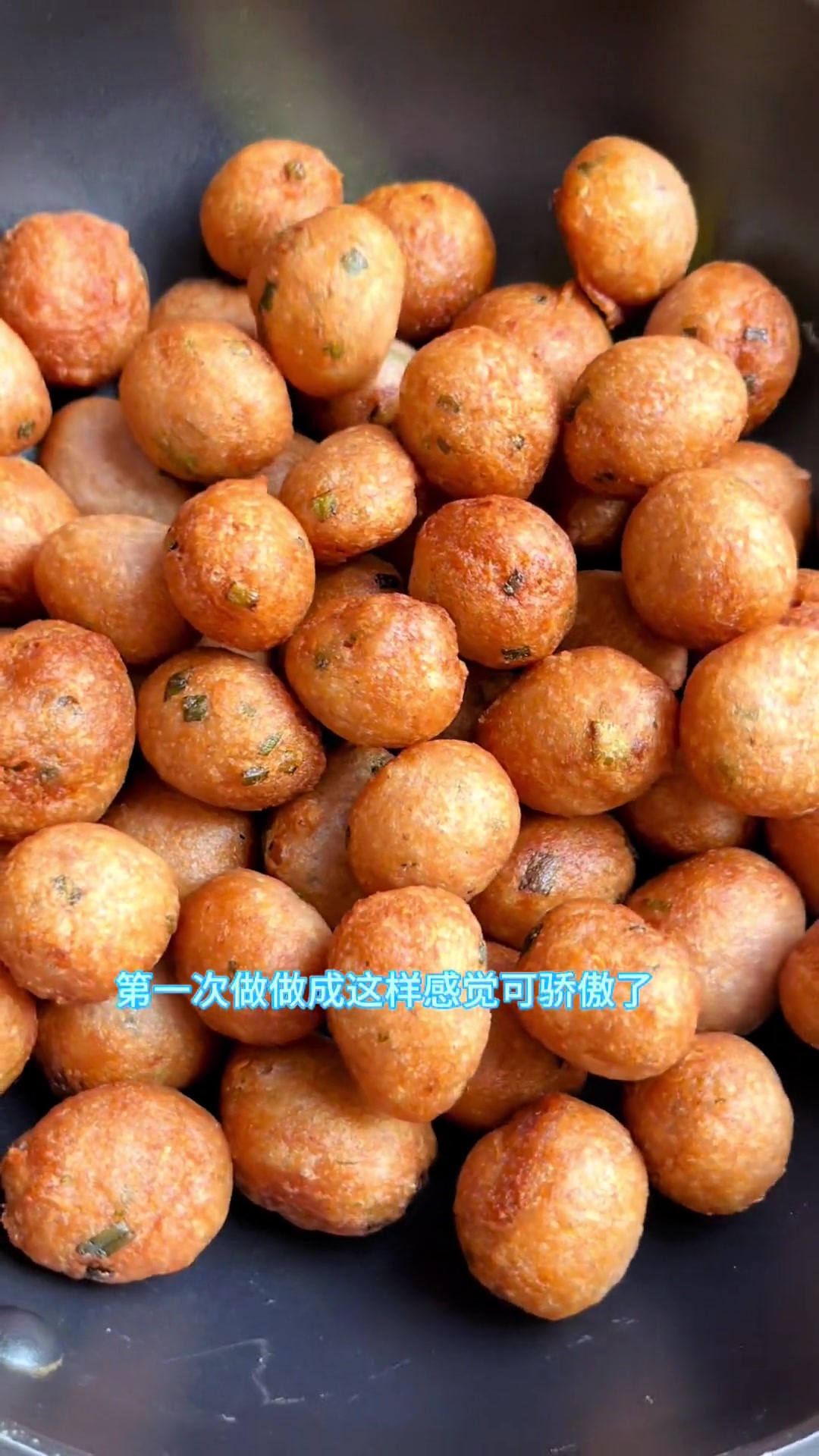 第一次做脚板薯包子很成功,好吃!