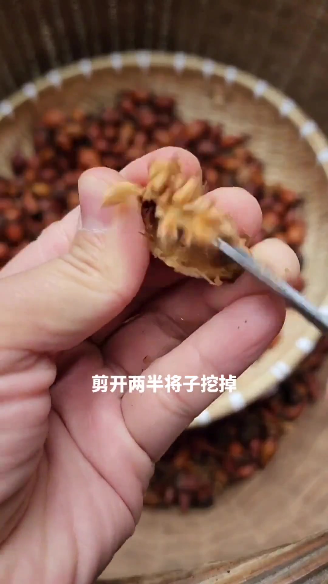 泡酒日常,这样泡我觉得很好喝!
