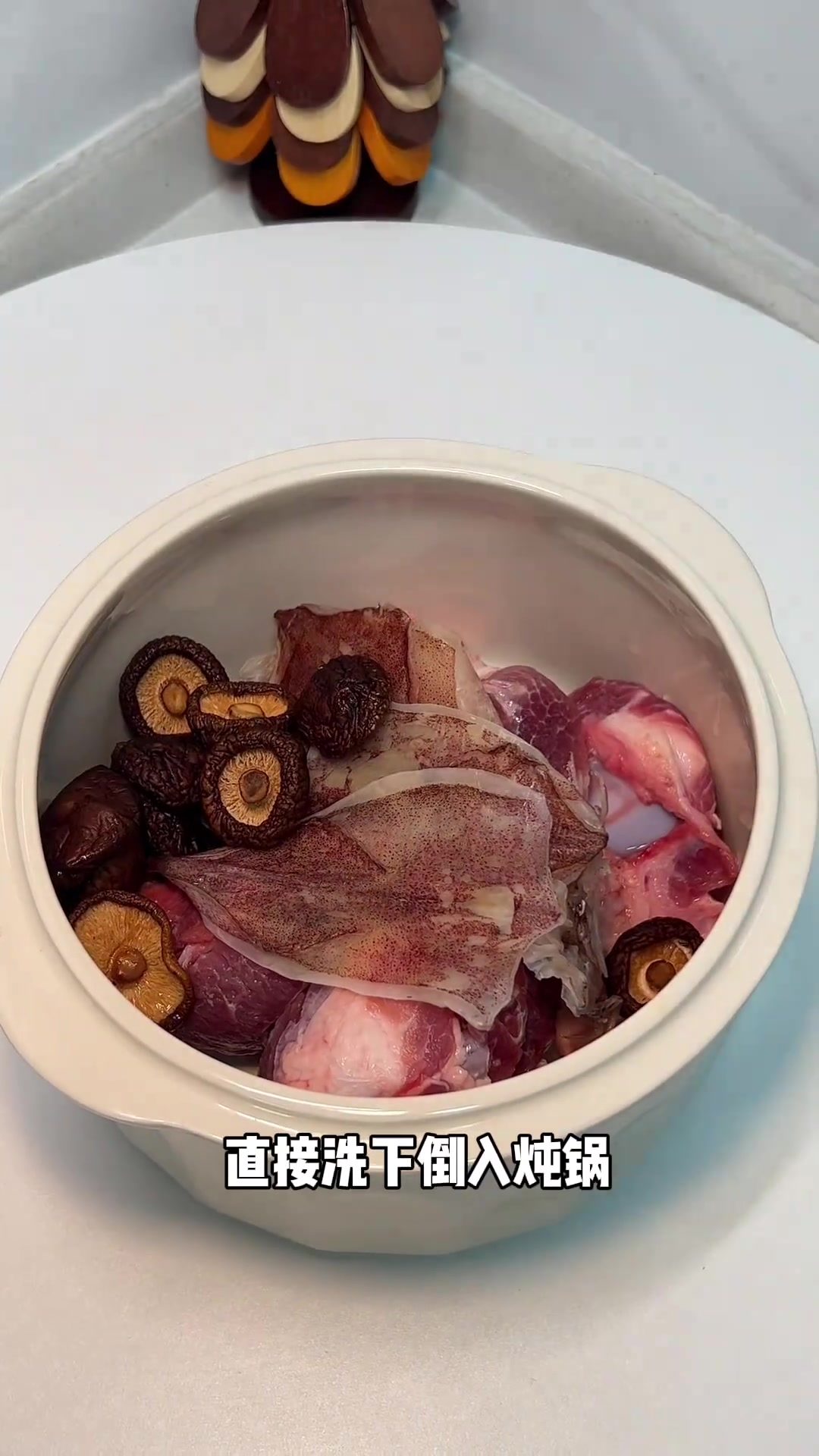 做法简单食材干净汤鲜味美