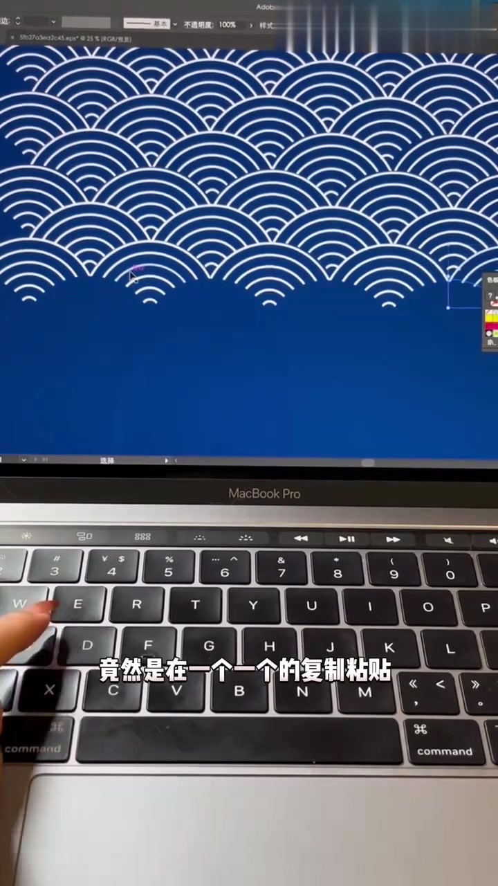 三十秒轻松搞定国潮海报中设计师常用鱼纹背景制作!