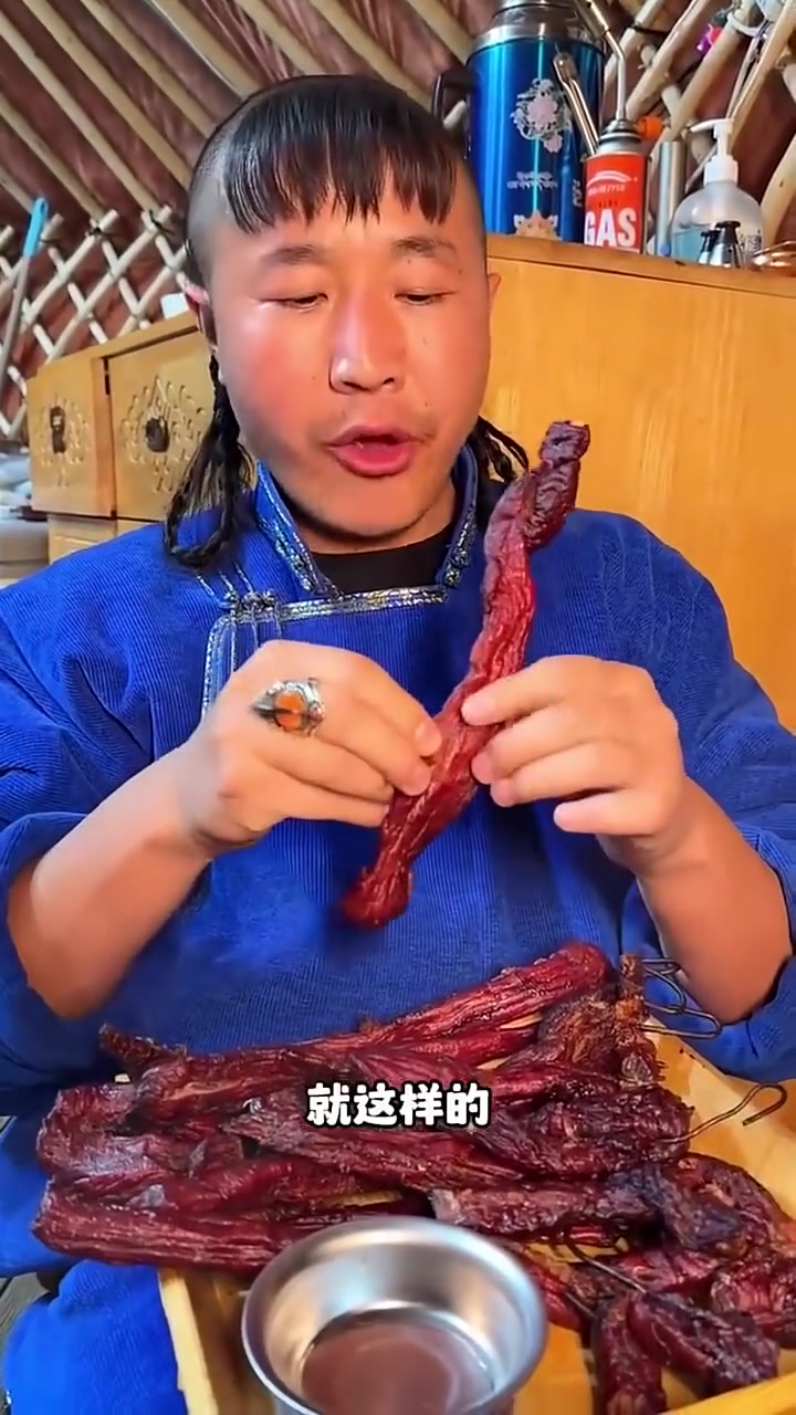 内蒙古牛肉干
